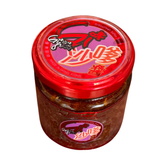 《Gi味沙嗲醬》|《GiGourmet Satay Sauce》