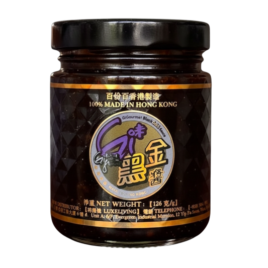 Gi味黑金醬 (囍相逢玻璃雙瓶禮盒裝)|GiGourmet BlackGold Sauce (Double Happiness Twin Glass Jar Gift Box Set)