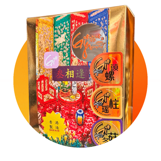 (1A2A3A)《Gi味冬菇,精選瑤柱,響螺 GiGourmet Shiitake Mushroom, PREMIUM Conpoy, Conch》叁相逢極品禮盒裝 Deluxe 3-in-1 Combo Gift Box Set