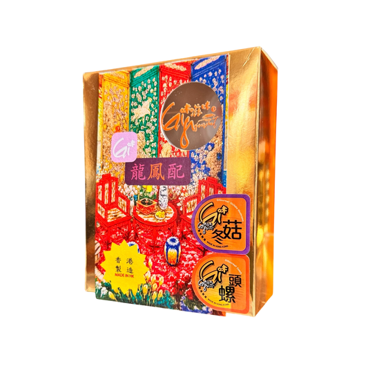 (1A3A)《 Gi味冬菇,Gi味響螺》龍鳳配禮盒裝 GiGourmet Shiitake Mushroom, GiGourmet Conch (Duo Gift Box Set)