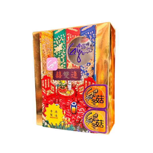 (1Ax2)《Gi味冬菇 GiGourmet Shiitake Mushroom》囍雙逢禮盒裝 Double-Happiness Gift Box Set