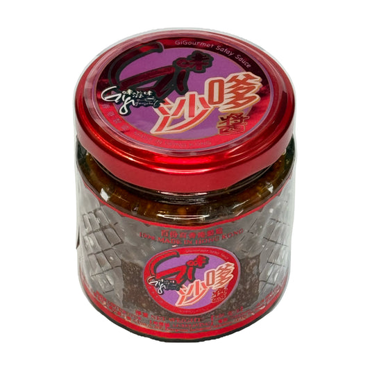 《Gi味沙嗲醬》|《GiGourmet Satay Sauce》