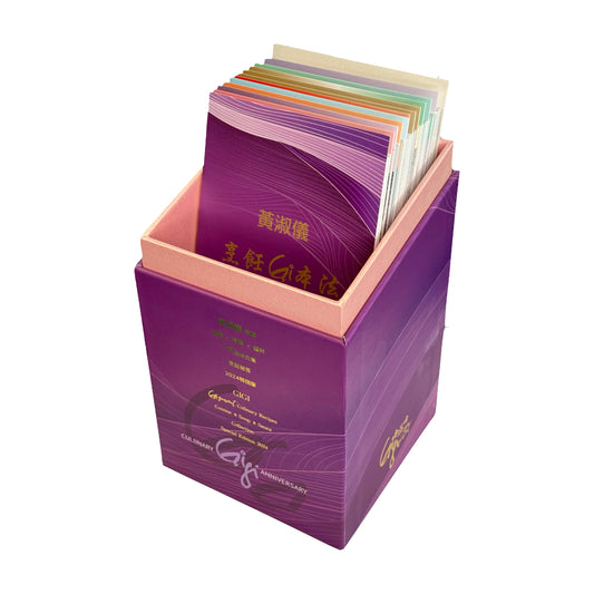Gigi Wong《Cooking Basic Laws》(Gift Box Set) | 黃淑儀《烹飪Gi本法》(禮盒裝) |