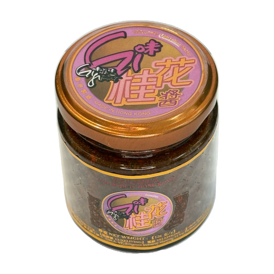 《Gi味桂花醬》|《GiGourmet Osmanthus Nectar》