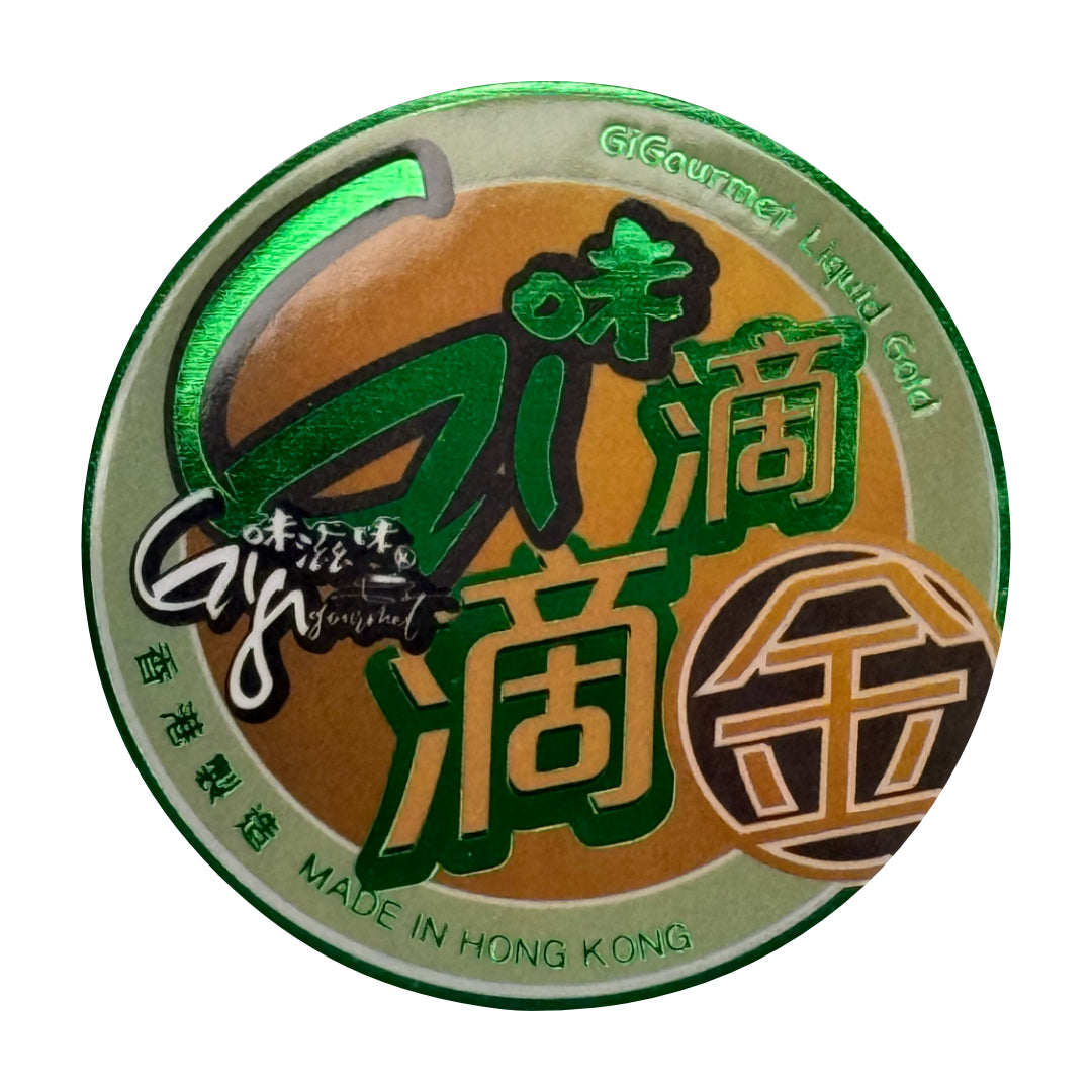 《Gi味滴滴金》|《GiGourmet Liquid Gold》