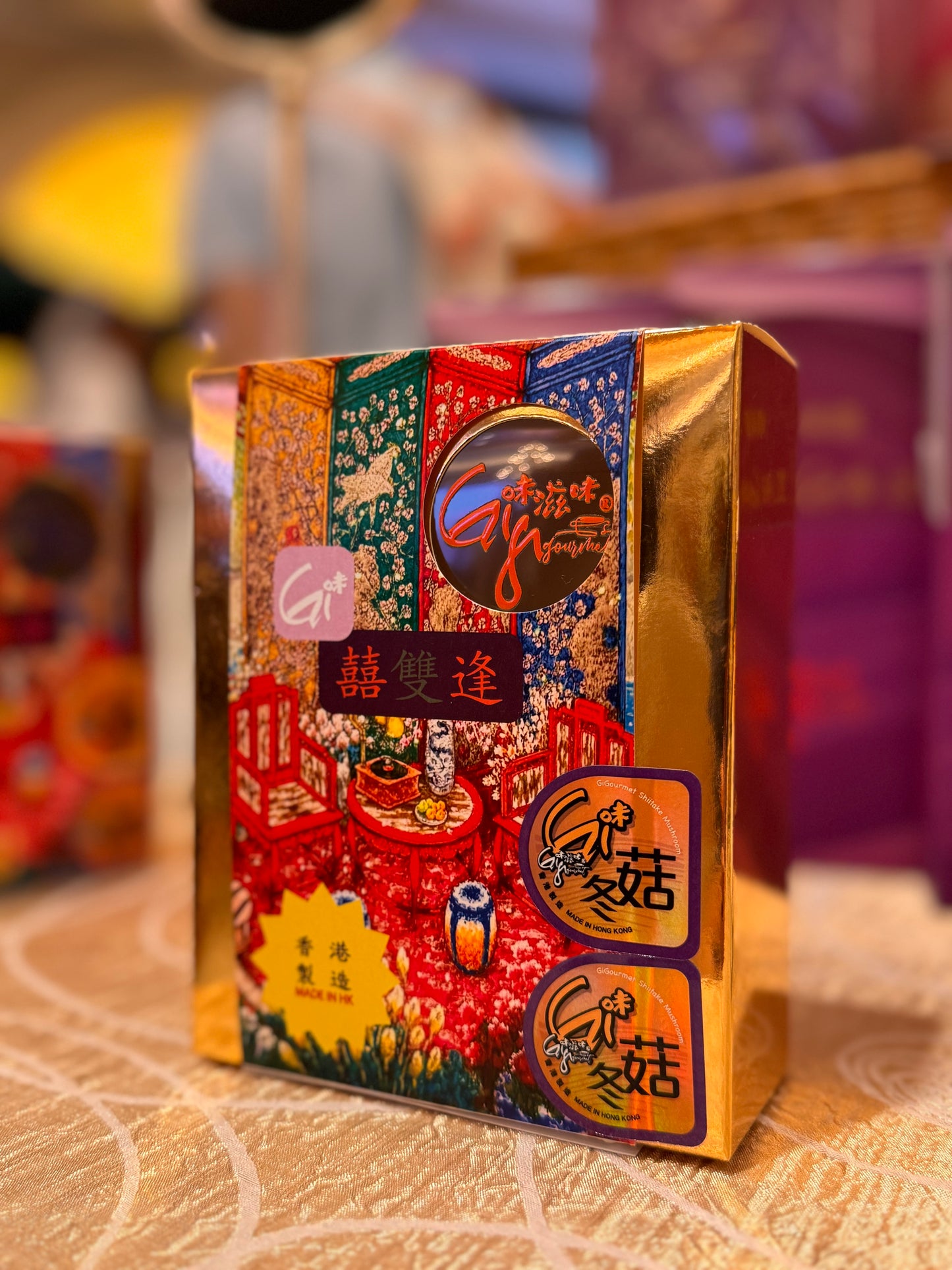 《Gi味冬菇 GiGourmet Shiitake Mushroom》一口菇囍雙逢禮盒裝 Bite-sized Double Happiness Gift Box Set