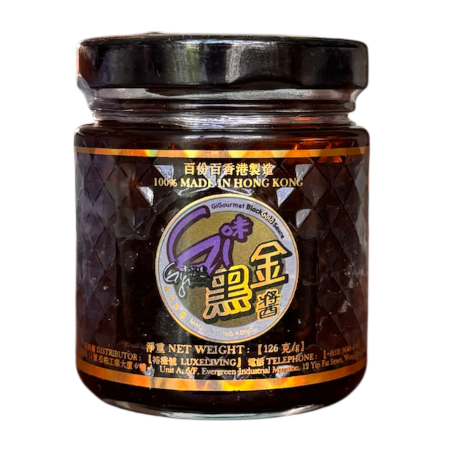 《Gi味黑金醬》|《GiGourmet BlackGold Sauce》