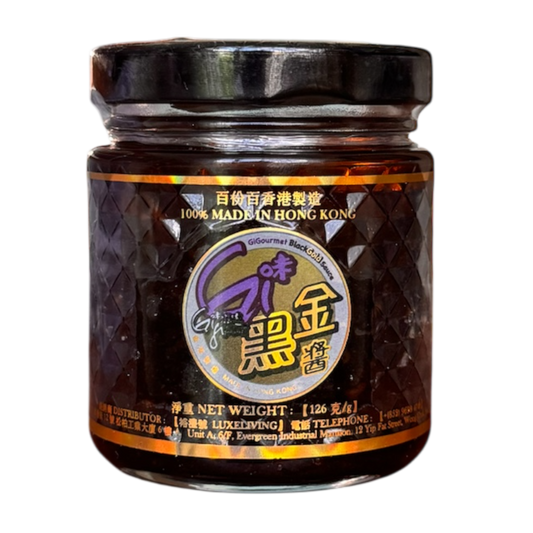 Gi味黑金醬+Gi味桂花醬 (龍鳳配玻璃雙瓶禮盒裝) | GiGourmet BlackGold Sauce+GiGourmet Osmanthus Nectar (Duo Twin Glass