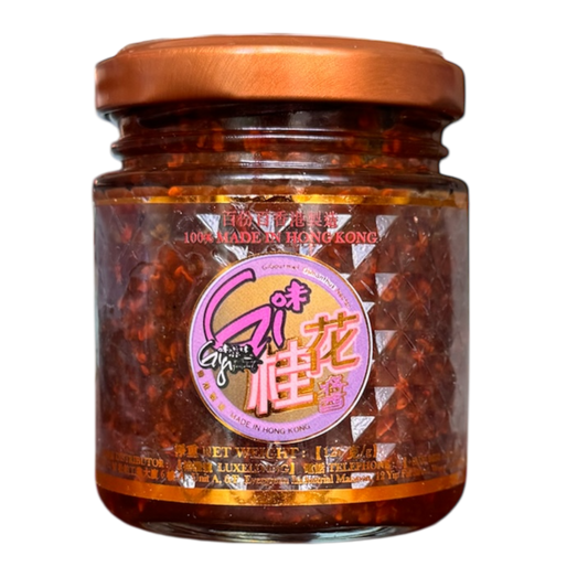 《Gi味桂花醬》|《GiGourmet Osmanthus Nectar》
