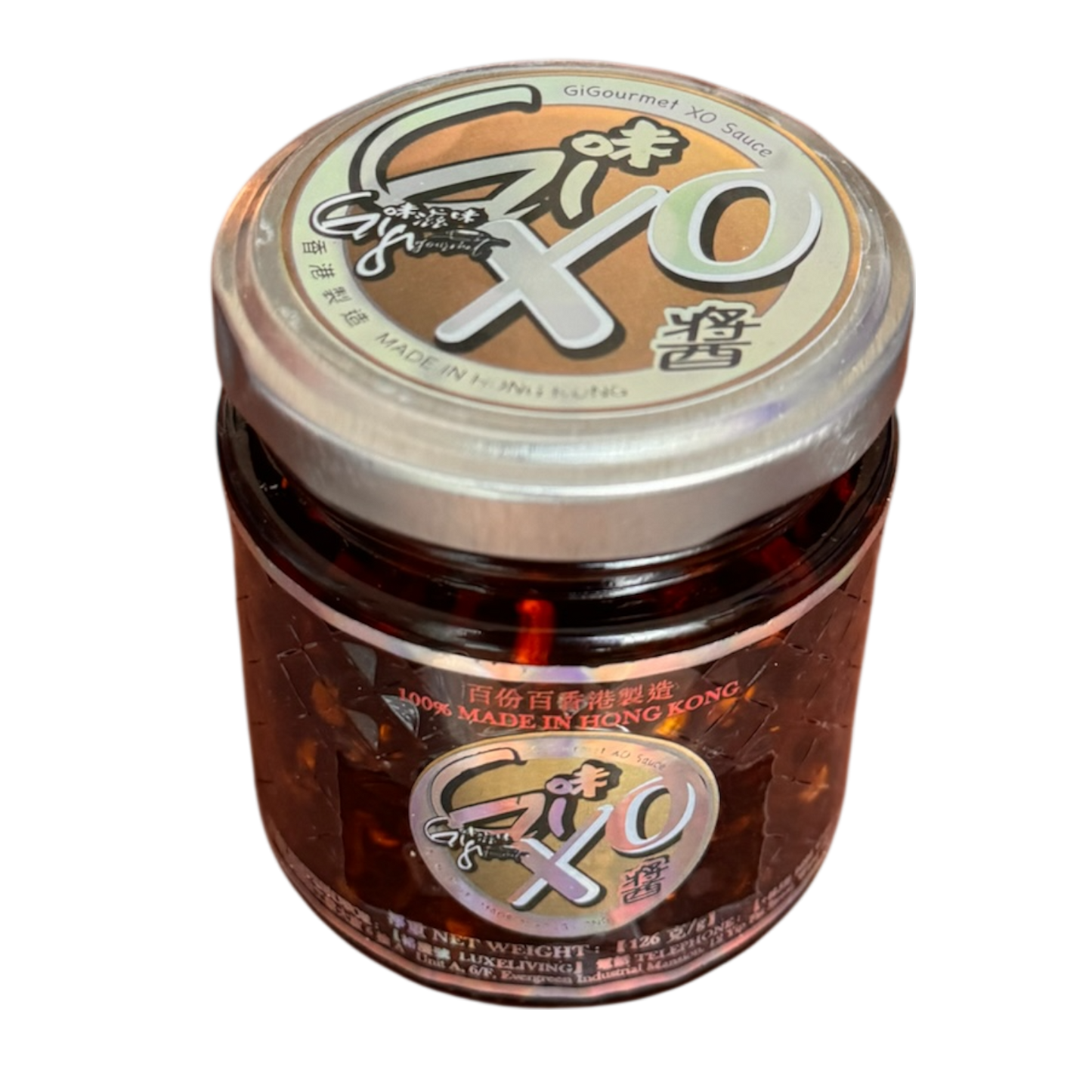 Gi味黑金醬+Gi味XO醬 (龍鳳配玻璃雙瓶禮盒裝《GiGourmet BlackGold Sauce + GiGourmet XO Sauce》(Duo Twin Glass Jar Gift Box Set)