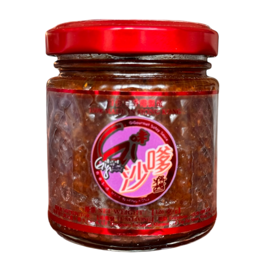 《Gi味沙嗲醬》|《GiGourmet Satay Sauce》