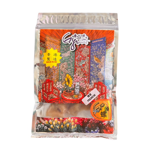 《Gi味響螺》《GiGourmet Conch》