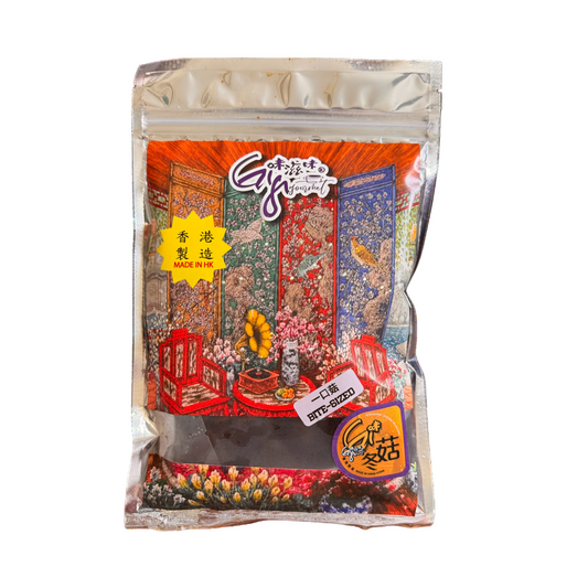 《Gi味冬菇》一口菇單包裝 《GiGourmet Shiitake Mushroom》Bite-sized Single Pack