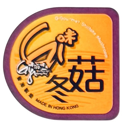 《Gi味冬菇·，瑤柱 GiGourmet Shiitake Mushroom，Conpoy》精選 PREMIUM 龍鳳配禮盒裝 Duo Gift Box Set
