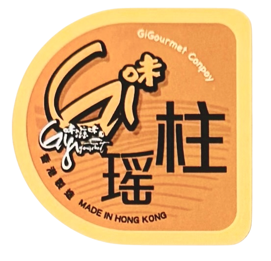 《Gi味冬菇·，瑤柱 GiGourmet Shiitake Mushroom，Conpoy》精選 PREMIUM 龍鳳配禮盒裝 Duo Gift Box Set