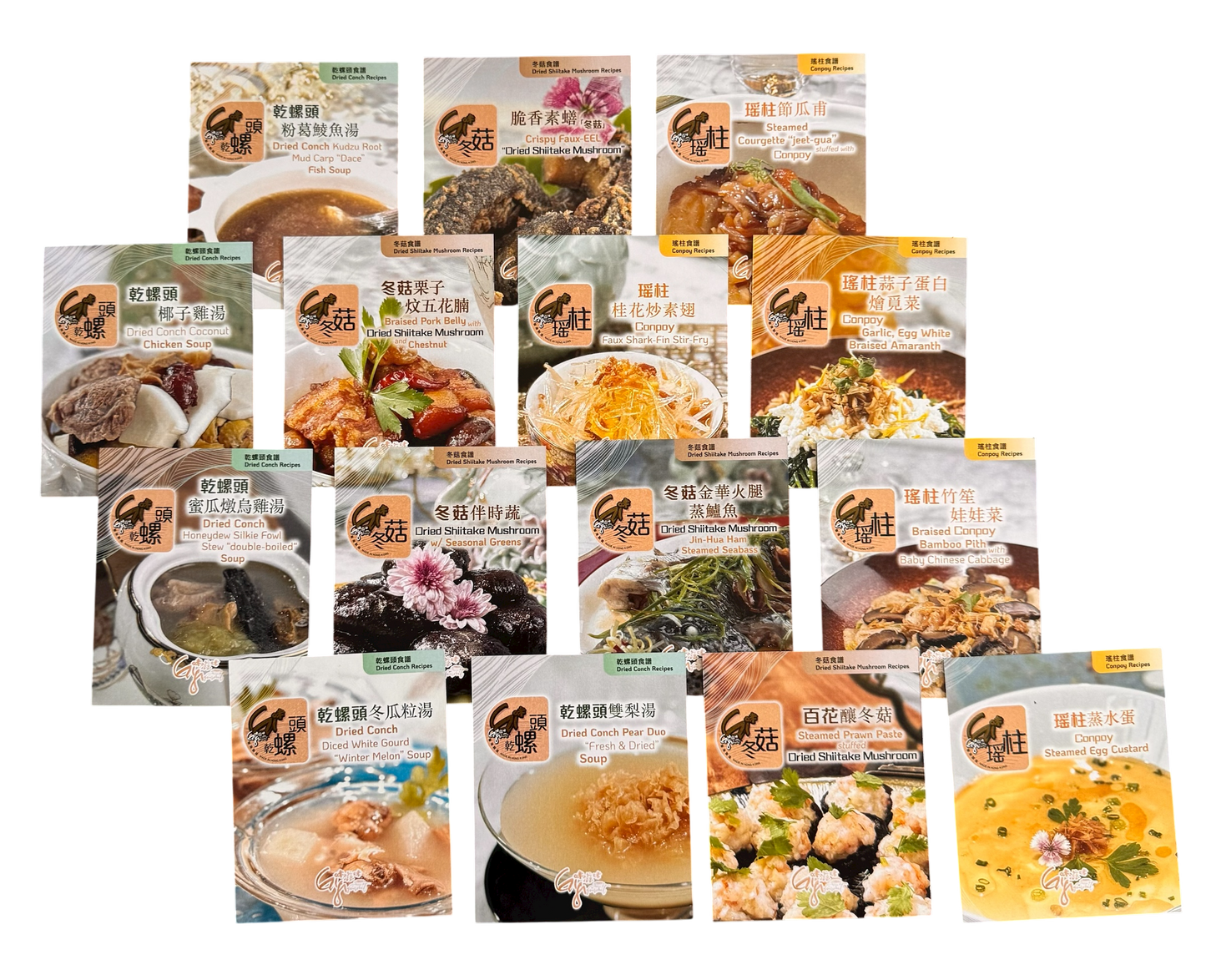 《Gi味冬菇·，瑤柱 GiGourmet Shiitake Mushroom，Conpoy》精選 PREMIUM 龍鳳配禮盒裝 Duo Gift Box Set