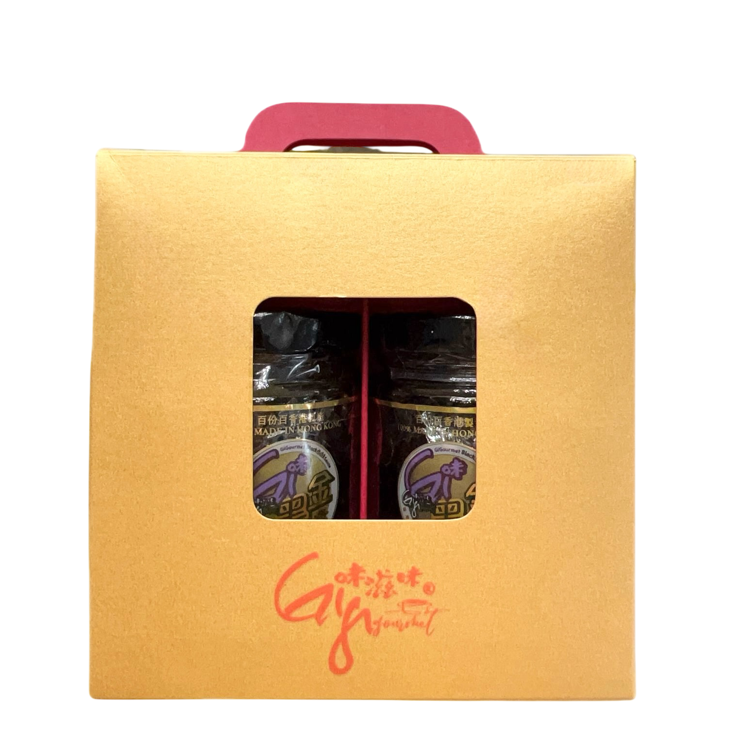 Gi味黑金醬 (囍相逢玻璃雙瓶禮盒裝)｜GiGourmet BlackGold Sauce (Double Happiness Twin Glass Jar Gift Box Set)