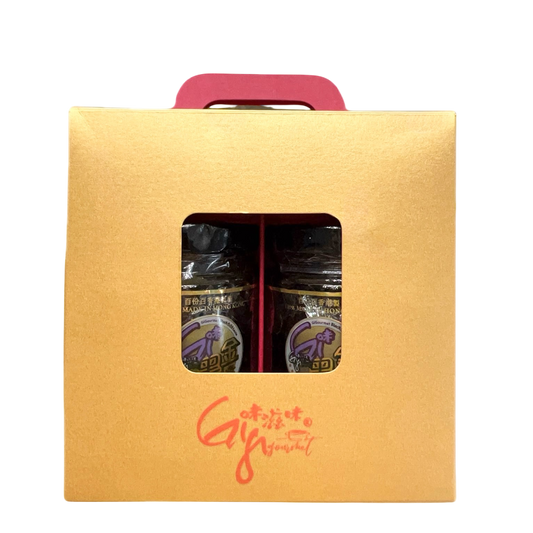 Gi味黑金醬 (囍相逢玻璃雙瓶禮盒裝)｜GiGourmet BlackGold Sauce (Double Happiness Twin Glass Jar Gift Box Set)