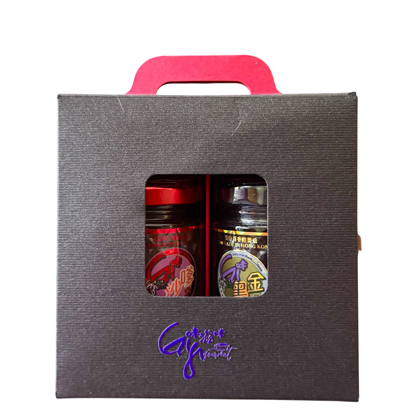 Gi味黑金醬+Gi味沙嗲醬 (龍鳳配玻璃雙瓶禮盒裝)| GiGourmet BlackGold Sauce+GiGourmet Satay Sauce (Duo Twin Glass Jar Gift Box Set)
