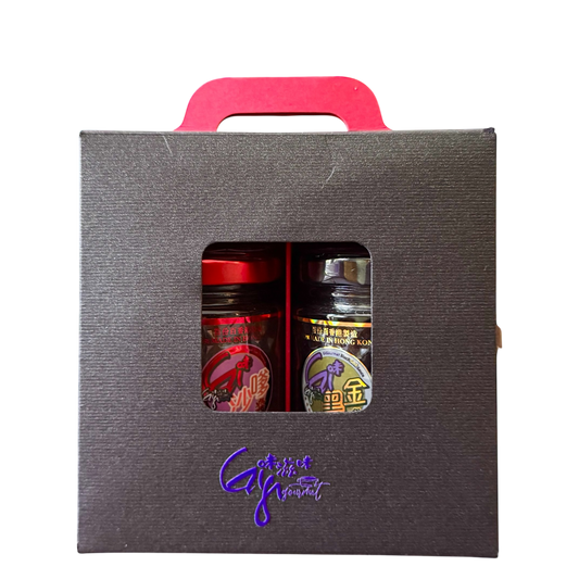 Gi味黑金醬+Gi味沙嗲醬 (龍鳳配玻璃雙瓶禮盒裝)| GiGourmet BlackGold Sauce+GiGourmet Satay Sauce (Duo Twin Glass Jar Gift Box Set)