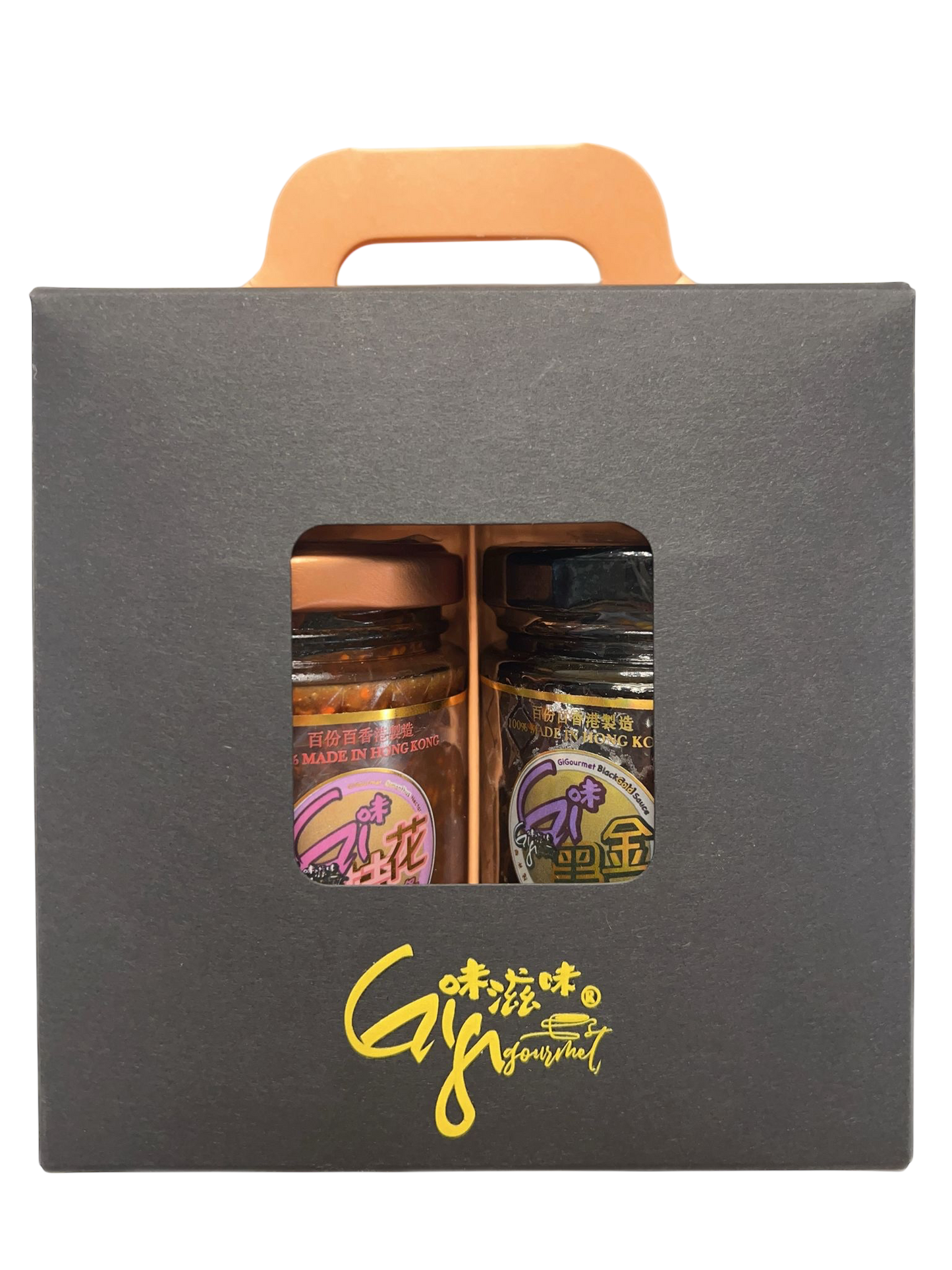 Gi味黑金醬+Gi味桂花醬 (龍鳳配玻璃雙瓶禮盒裝) | GiGourmet BlackGold Sauce+GiGourmet Osmanthus Nectar (Duo Twin Glass