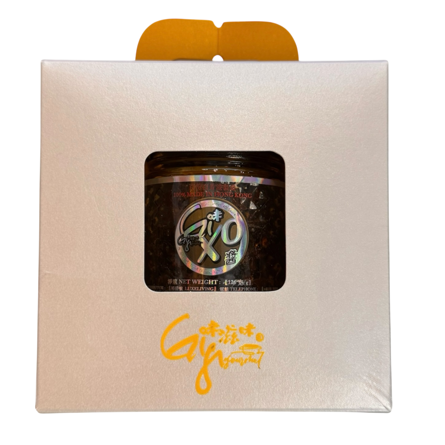 Gi味XO醬  (玻璃單瓶禮盒裝) GiGourmet XO Sauce (Single Glass Jar Gift Box Set)
