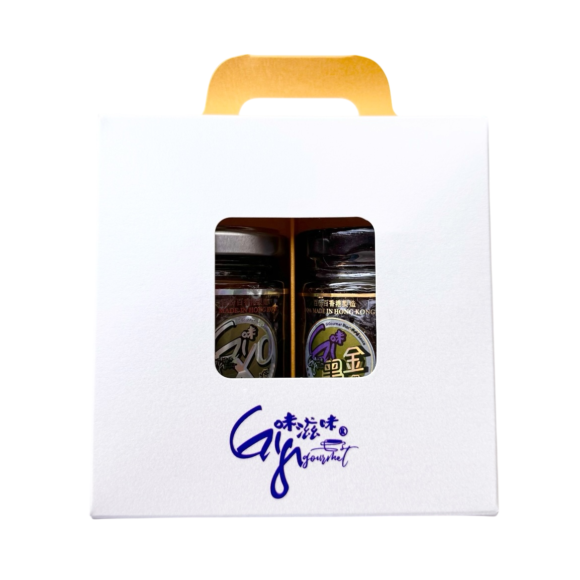 Gi味黑金醬+Gi味XO醬 (龍鳳配玻璃雙瓶禮盒裝《GiGourmet BlackGold Sauce + GiGourmet XO Sauce》(Duo Twin Glass Jar Gift Box Set)