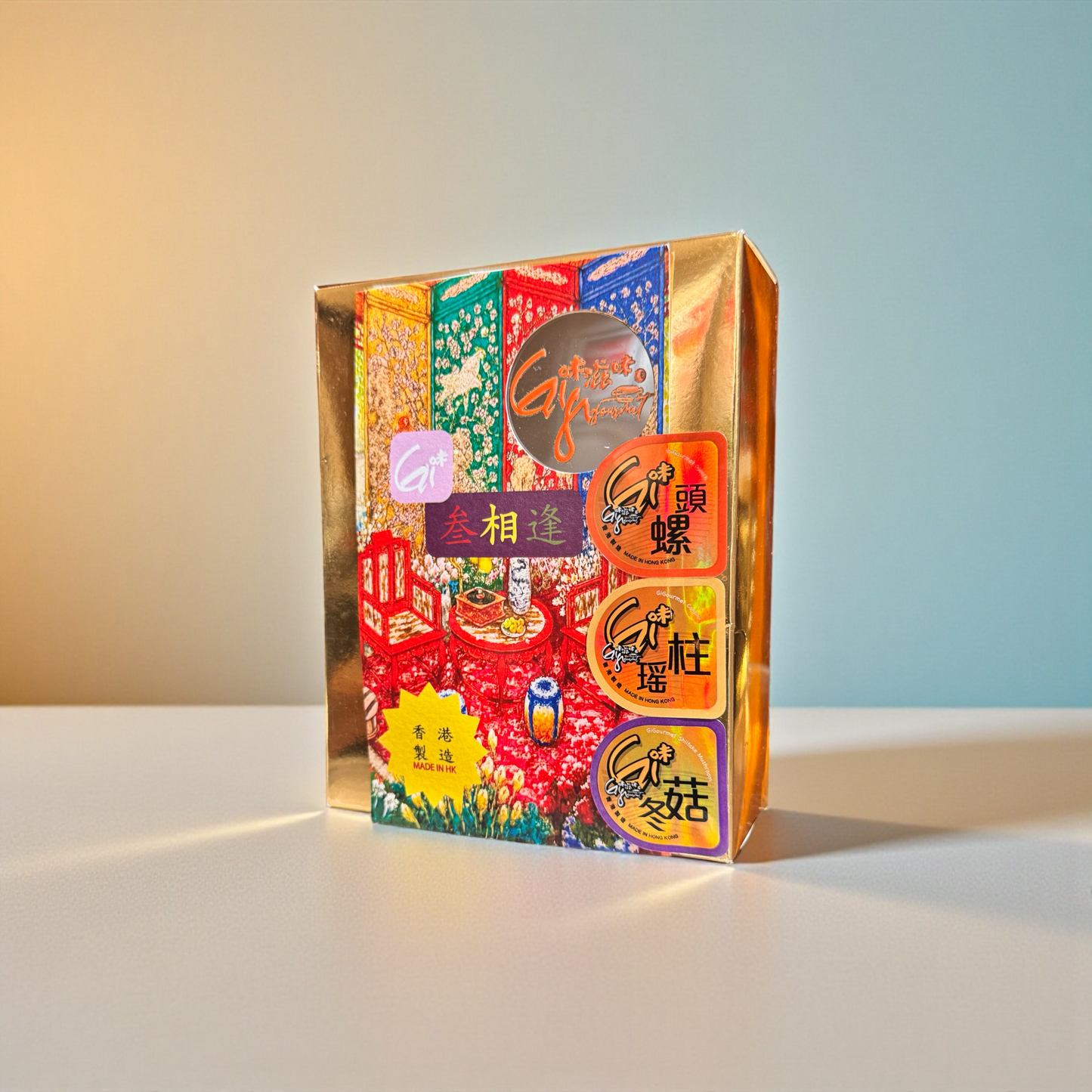 (1A2A3A)《Gi味冬菇，精選瑤柱，響螺 GiGourmet Shiitake Mushroom, PREMIUM Conpoy, Conch》叁相逢極品禮盒裝 Deluxe 3-in-1 Combo Gift Box Set