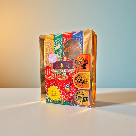 (1A2A3A)《Gi味冬菇，精選瑤柱，響螺 GiGourmet Shiitake Mushroom, PREMIUM Conpoy, Conch》叁相逢極品禮盒裝 Deluxe 3-in-1 Combo Gift Box Set