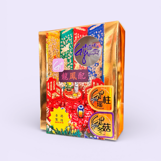 (1A2A)《Gi味冬菇·，瑤柱 GiGourmet Shiitake Mushroom，Conpoy》精選 PREMIUM 龍鳳配禮盒裝 Duo Gift Box Set