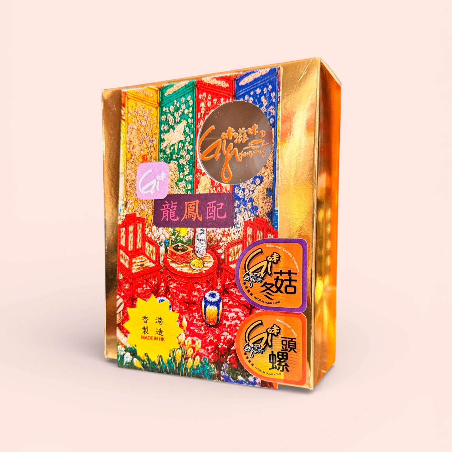 (1A3A)《  Gi味冬菇，Gi味響螺》龍鳳配禮盒裝 GiGourmet Shiitake Mushroom, GiGourmet Conch (Duo Gift Box Set)
